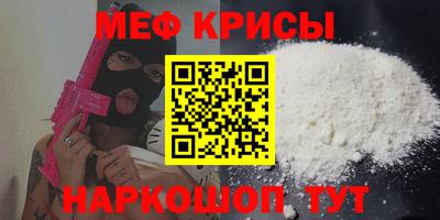 гашик Партизанск