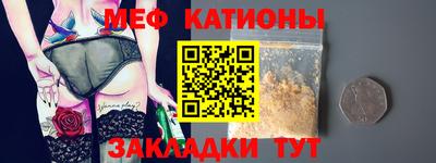 тгк Первоуральск