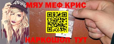 COCAINE Пенза