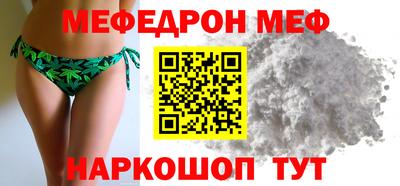 тгк Первоуральск