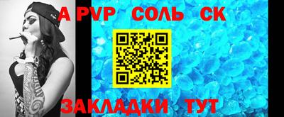 тгк Первоуральск