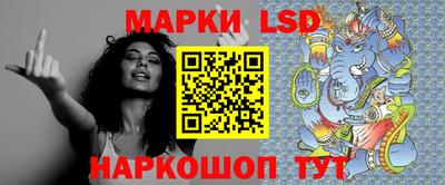 COCAINE Пенза