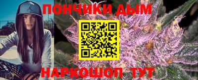 гашик Партизанск