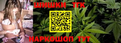 COCAINE Пенза