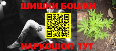 тгк Первоуральск
