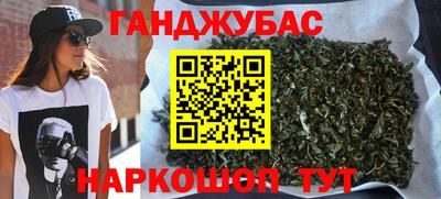 тгк Первоуральск