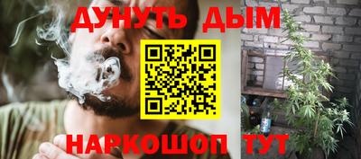 тгк Первоуральск