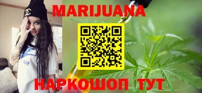 COCAINE Пенза
