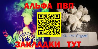 тгк Первоуральск