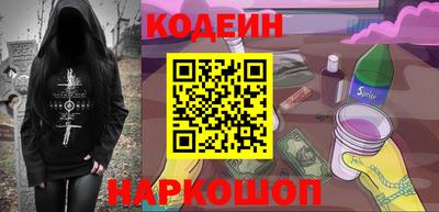 тгк Первоуральск