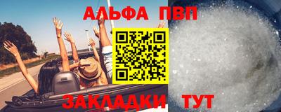COCAINE Пенза