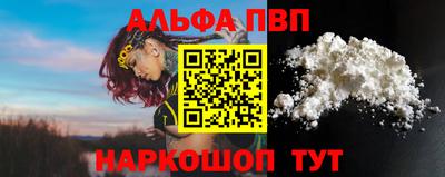 тгк Первоуральск