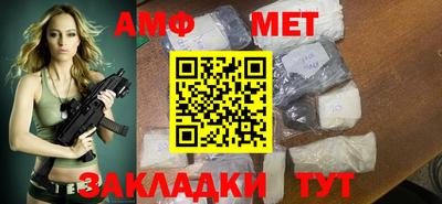 тгк Первоуральск