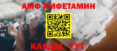 COCAINE Пенза