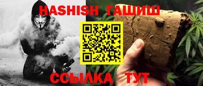 COCAINE Пенза