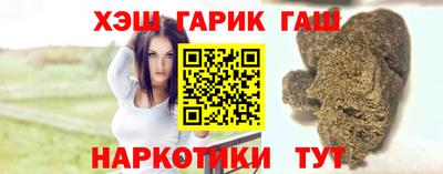 COCAINE Пенза