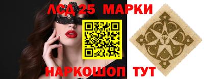 тгк Первоуральск