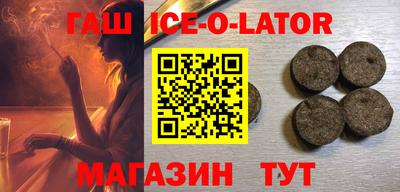COCAINE Пенза