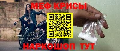 гашик Партизанск