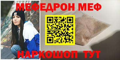 тгк Первоуральск