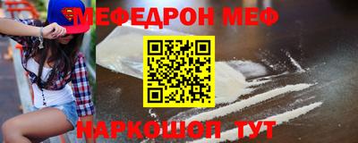тгк Первоуральск