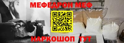 тгк Первоуральск