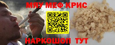 тгк Первоуральск