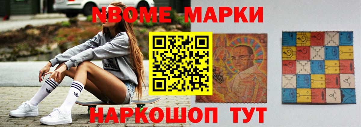 Лсд 25 экстази кислота Урюпинск